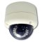 6521 IP Camera HD 2 Megapixel H.264 IP Camera