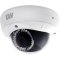 DIGITAL WATCHDOG 5MP Outdoor IR IP Vandal Dome / DWC-MV950TIR