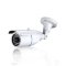 WEC-CN4E1A - 2 Megapixel High Definition Indoor/Outdoor D/N Bullet Camera with Motorized Varifocal Lens