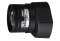 "A" Series 3 Megapixel, 1/2.7" 12.5-50mm F1.4 Varifocal, HD Series, P-iris (CS Mount) Day/Night IR