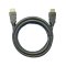 AN13696 Perferred Power Products 35 FT HDMI Male/Male Cable - CL3 Rated - Ether Channel