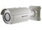AV5125DN 5 Megapixel H.264/MJPEG IP All-In-One Camera, 4.5-10mm Megapixel Varifocal Lens