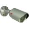 BHR212SR IR BULLET CAMERA 540 LINES 2.8-12MM
