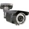 C600BCIR100VF ARM Electronics BCIR Outdoor IR Bullet Camera (2.8-10mm, 100' IR) 