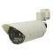 DM/CMVU-PR1850D LPC network camera + overview camera, 540 TVL, 18-50mm, 18v DC 1A or 24v AC 500mA/POE input includes software license