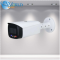 IMX-3I189T1-ASPV/28 -8MP Full-color Bullet Network Security Camera
