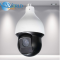 IMX-49I425H-XR IPC, 4MP, PTZ, 20X-30X PTZ