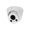 4MP WDR HDCVI IR Eyeball Camera