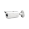 2MP HDCVI IR Bullet Camera