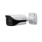 8MP IR Mini Bullet Network Camera