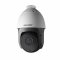 DS-2AE5123TI-A Hikvision 4-92mm 60FPS @ 1280 x 720 Outdoor IR Day/Night WDR PTZ HD-TVI Security C...