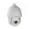 DS-2AE7230TI-A Hikvision 4-120mm 30x Optical Zoom 30FPS @ 1920 x 1080 Outdoor IR Day/Night PTZ HD...