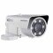 DS-2CC12A1N-AVFIR8H Hikvision 5-50mm Varifocal 700TVL Outdoor IR Day/Night WDR Bullet Security Ca...