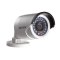 Hikvision DS-2CD2032-I 12MM 3 MP IR Mini Bullet Camera