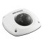 DS-2CD2542FWD-IWS-4MM Hikvision 4mm 20FPS @ 2688 x 1520 Outdoor IR Day/Night WDR Dome IP Security...