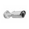 DS-2CD2632F-IS Hikvision 2.8-12mm Varifocal 15FPS @ 2048 x 1536 Outdoor IR Day/Night WDR Bullet I...