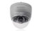 DS-2CD752MF-E H.264, 2 Megapixel IP Camera