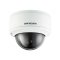 Hikvision DS-2CD755F-EZ 2MP Vandal Proof Network Dome Camera