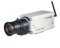 DS-2CD812NF-W Wireless IP CCD Box Camera, 480TVL, 4CIF@30fps, 12VDC