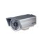 DS-2CD812N-IR1 IP CCD IR Camera, 480TVL, 6mm lens, 30ft IR Illum., 4CIF@30fps, 12VDC
