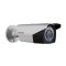 DS-2CE16D5T-AIR3ZH Hikvision 2.8-12mm Motorized 30FPS @ 1080p Outdoor IR Day/Night WDR Bullet HD-...