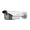 DS-2CE16D5T-AVFIT3 Hikvision 2.8-12mm Varifocal 25FPS @ 1920 x 1080 Outdoor IR Day/Night Bullet H...