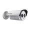 DS-2CE16D5T-IT3-3.6MM Hikvision 3.6mm 25FPS @ 1920 x 1080 Outdoor IR Day/Night Bullet HD-TVI Secu...