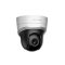 DS-2DE2202I-DE3/W Hikvision 3.6-8.6mm 30FPS @ 1920 x 1080 Indoor IR Day/Night WDR PTZ IP Security...