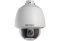Hikvision2mp Network Ir Ptz Dome Camera 1/3 Progressive Scan Cmos Up To 1920x1080