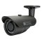 DWC-B362DIR Digital Watchdog 3.3 to 12mm Varifocal 540TVL Outdoor IR Day/Night Bullet Security Ca...