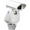 ES3014TI2N Esprit thermal 14.25mm NTSC pedestal mount