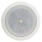 FAP42TC Strategy II 4" 16W @ 70.7/100V Coaxial Low Profile Ceiling System