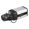 FB-500A 5 MP Box Camera H.264 / MPEG-4 / MJPEG Codec