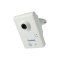 GV-CA120 1.3MP H.264 WDR Advanced Cube IP Camera