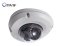 GV-EDR2700 2MP 2.8mm WDR Fixed Rugged Dome Cam, IP67, IK10 DC 12V/PoE