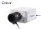  GV-BX2500-3V 2MP Super low lux Box cam, Varifocal lens 3~10.5mm, D/N, DC 12V/PoE  110-BX2500-3V0 