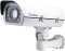 GV-LPR1200 1MP IP LPR Cam 20M with Built-in recognition (All in one) with power adapter, B/W 610-...