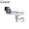 GV-LPC2210 2MP 2.5x Zoom Super Low Lux Color Network Camera