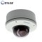 Geovision GV-VD2500 2MP H.264 Super Low Lux WDR IR Vandal Proof IP Dome