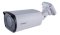 GV-TBL4810	125-TBL4810-000	AI 4M,5x,Super Low Lux,WDR Pro IR,Bullet IP Camera