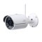 2MP Full HD Wi-Fi Network Small IR Bullet Camera