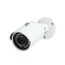 3MP Network IR Mini-Bullet Camera | HNC3130S-IR/36-S2
