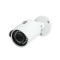 3MP Network IR Mini-Bullet Camera | HNC3130S-IR/36-S2 