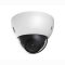 4MP WDR Motorized 2.7-12mm Lens Dome Camera