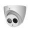 4MP WDR 2.8mm Fixed Lens Matrix IR Dome Camera