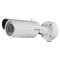 Hikvision camera with WDR, DS-2CD8264FWD-EIZ, IR Bullet Network Camera,Hikvision Network Camera,I...