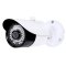 4MP H.265 HD IP IR Bullet Small Camera