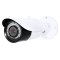 8MP H.265 HD IP IR Bullet Motorized Camera