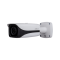 3MP WDR IR Bullet Network Camera