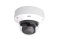 IPC3232ER3-DUVZ Uniview 2MP WDR Starlight Vandal-Resistant Network IR Fixed Dome Camera